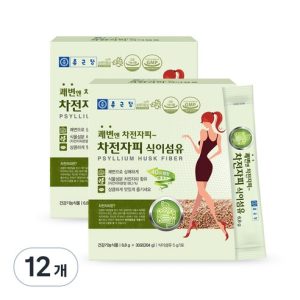 종근당 차전자피 식이섬유